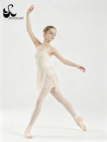 Maillot de Ballet Anna Shi para Niñas con Tirantes Finos y Falda de Gasa Desmontable, Diseño Cruzado con Fruncido Frontal, Traje de Danza para Niñas