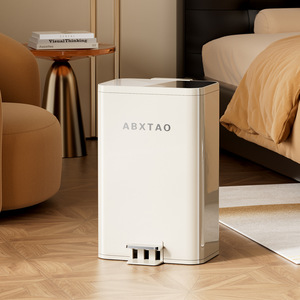 Abxtao Foot Operated Trash Can Rectangular Indoor With Lid Living Room Waste <b>Bin</b> - Product Image 3