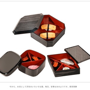Nous fournissons des boîtes bento en bois peint de style japonais, des boîtes à lunch pour cafétéria, des boîtes à lunch pour sushi, des boîtes à lunch pour anguille, etc. - Product Image 5