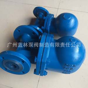 Vannes de condensation American Standard 150LB 10K 20K conformes aux normes japonaises, allemandes et britanniques - Product Image 1