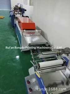 New Fully Automatic Monochrome Screen Printing Machine for Clothing Apparel with 490x280 Print Area and 1 Color