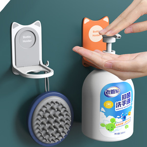 Time Machine Bottle Holder Wall Mount For Soap Dispenser Bathroom Storage Rack Cat Design No Drill Installation - Product Image 2