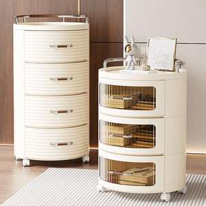 Armoires <span class=keywords><strong>de</strong></span> <span class=keywords><strong>rangement</strong></span> en <span class=keywords><strong>plastique</strong></span> cylindriques beige tendance pour la chambre <span class=keywords><strong>à</strong></span> coucher, chariots <span class=keywords><strong>de</strong></span> <span class=keywords><strong>rangement</strong></span> en <span class=keywords><strong>plastique</strong></span> portables <span class=keywords><strong>à</strong></span> 4 niveaux avec <span class=keywords><strong>roulettes</strong></span> - Product Image 4