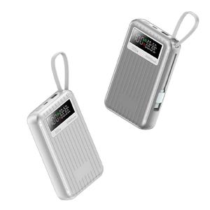 Batterie externe personnalisée avec logo, charge super rapide 65W, capacité 30000mAh 40000mAh, avec câble pour le camping en plein air - Product Image 4