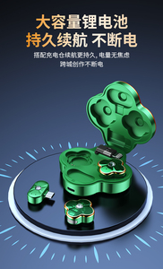 Nuevo Micrófono Inalámbrico SX98 2.4Ghz con Clip Magnético Tipo C iOS, Micrófono de Solapa para <span class=keywords><strong>iPhone</strong></span>, Android y Tipo C - Product Image 6