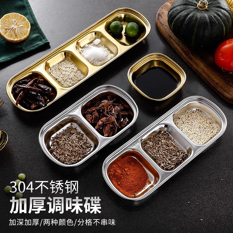 201 แผ่นดิสก์แบบมีกรอบที่ไม่ใช่แม่เหล็ก (สีเงิน)