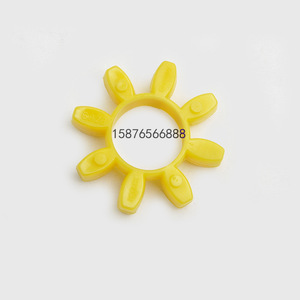 Anneau de dentition en forme de tournesol pour bébé, en plastique, à mâcher, diamètre intérieur 31 mm, pour 0 à 24 mois - Product Image 1