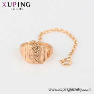<span class=keywords><strong>Bracciale</strong></span> a Polsino Aperto Xuping 52613 <span class=keywords><strong>con</strong></span> Anello per Bambini - Product Image 5