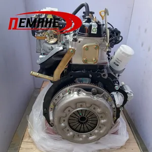 Brand New motor 4Y para Toyota Hiace Hilux