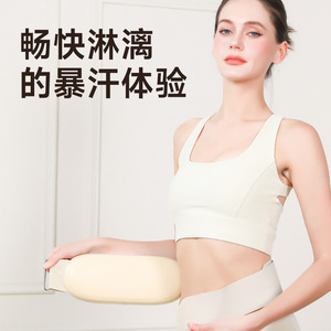 Masseur abdominal beige, 3 niveaux de chauffage, 6 modes, 9 niveaux d'intensité, minuterie automatique, physiothérapie infrarouge, massage corporel - Product Image 4