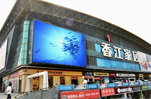 P5 Waterproof Fixed LED Screen P5 Outdoor LED Display for Advertising Services - Product Image 4