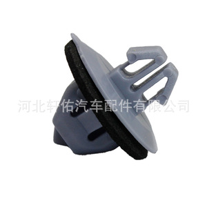 คลิปยึดแผงประตูรถยนต์ Xuanyou Auto Parts รุ่น 7539260031 สำหรับ Lexus Prado Land Cruiser อะไหล่ซ่อมแซม - Product Image 4