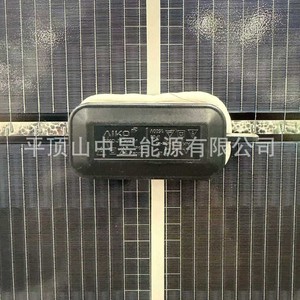 Panel Solar Totalmente Negro de 182 mm x 182 mm, 780 W, 800 W, 790 W, Módulo Fotovoltaico Resistente al Fuego - Product Image 3