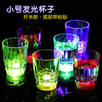 Accessoires de concert : Gobelets lumineux, verres à vin clignotants, gobelets LED colorés, gobelets octogonaux