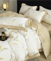 Ensemble de literie en lyocell de qualité supérieure-Douceur de luxe, design imprimé respirant, élégance écologique pour une expérience de sommeil supérieure