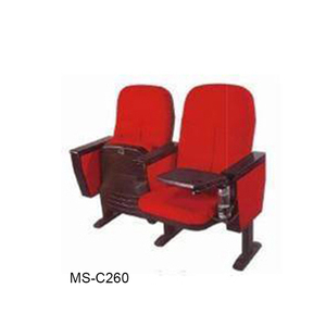 เก้าอี้ประชุมอเนกประสงค์สำหรับโรงพยาบาล (MS-C260) - Product Image 1