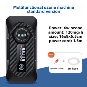 เครื่องกำเนิดโอโซนสำหรับตู้ปลาทรงสี่เหลี่ยมผืนผ้าแบบโมเดิร์น รุ่น Longxiang Palace สำหรับบ่อปลา กำจัดตะไคร่น้ำ ฆ่าเชื้อโรค สี<span class=keywords><strong>เขียว</strong></span> - Product Image 6