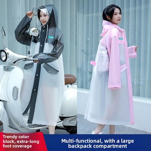 Nouvelle Couleur Assortie PVC Tendance Mode <span class=keywords><strong>Transparent</strong></span> Grande Visière Garçons Imperméable Sports de Plein Air Voiture Électrique - Product Image 2