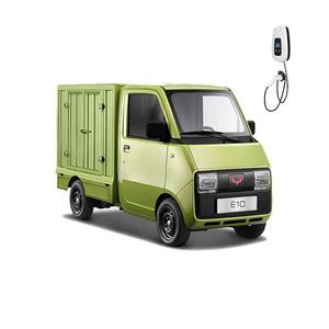 2023 Express coche eléctrico especial Wuling <span class=keywords><strong>E10</strong></span> <span class=keywords><strong>EV</strong></span> nueva camioneta eléctrica nueva energía coche wuling camión <span class=keywords><strong>E10</strong></span> - Product Image 2
