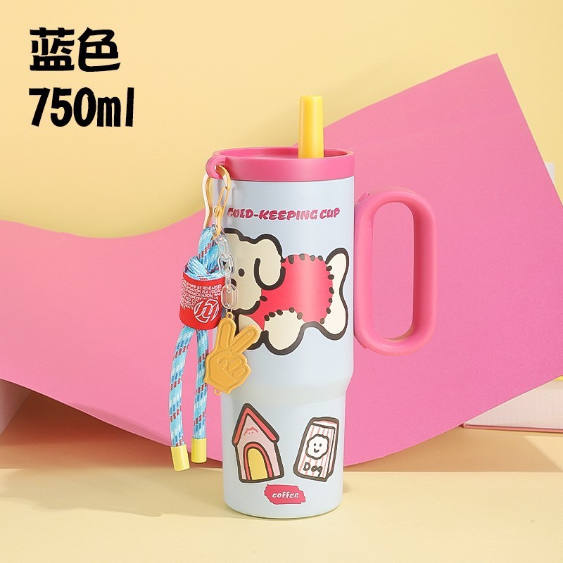 Blue keychain sticker [750ML]