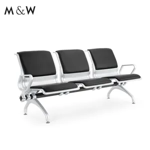 M & W游客单3座金属机场候机座pu泡沫休息室排办公室机场座位