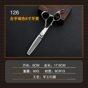 Hairdressing Scissors Set 6 Inch Stainless Steel Flat Shears Thinning Shears Hair Styling Tools - Product Image 5