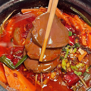 Sichuan 500g ticari baharatlı Chongqing özel maowang wang baharat - Product Image 3