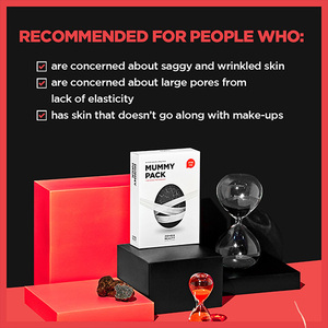 Kit de masque pour le visage et le corps ZOMBIE BEAUTY par SKIN1004 Mummy Pack & Activator pour des résultats améliorés - Product Image 2