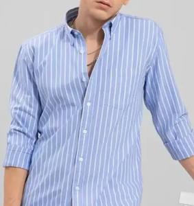 <b>Men's</b> Slim Fit <b>Striped</b> Casual <b>Shirt</b> Spread Collar 100% Cotton Breathable Single Breasted Closure <b>Long</b> <b>Sleeves</b> Knitted Plain Dyed - Product Image 1