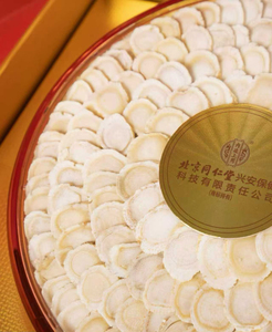 Alimentos Tónicos de Alta Gama, Ginseng Canadiense Panax Quinquefolius, Ginseng Americano Seiyoujin, Reishi, Regalo Festivo - Product Image 5