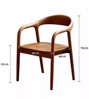Chaise de salle à manger de style chinois minimaliste moderne la plus vendue avec dossier en bois massif, mobilier de maison