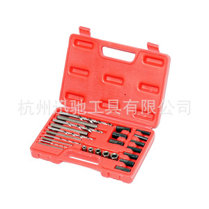 Kit de herramientas extractoras de tornillos, 25 piezas, acero al carbono con estría espiral métrica, para uso mecánico en reparación de automóviles - Product Image 2