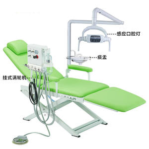 Fauteuil dentaire portable Yy1 vert clair électrique avec crachoir et lampe buccale pour usage clinique - Product Image 1