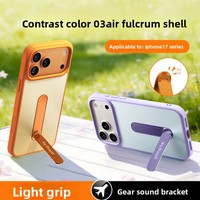 Kompatibel untuk IPhone 17 Pro Max TPU 360-degree Rotating Stand Phone case Desain Magnetik Warna Kontras Tahan Jatuh