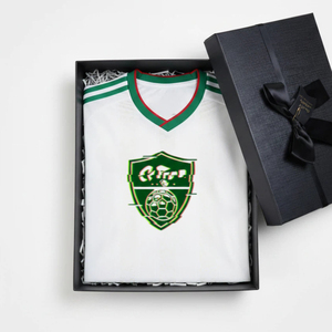 Maillot de football respirant à manches courtes personnalisé pour la Coupe du Monde des Nations des Alouettes d'Algérie 2026 – Collection Santos - Product Image 1