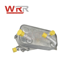 17217529499 17217551641 Refroidisseur d'huile de transmission pour BMW E90 E92 320i 325i 328i Système de refroidissement automatique Radiateur de boîte de vitesses durable - Product Image 2
