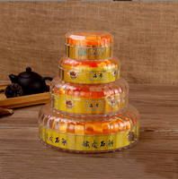 Récipient en forme de citrouille Boîte de rangement des aliments en plastique Thé Ginseng Nid d'oiseau Boîte d'emballage Snack Candy Biscuit Box