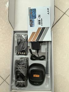 HYTERA Dijital Telsiz DMR İnterkom Walkie-Talkie UHF VHF El Telsizi Uzun Menzilli El Tipi <span class=keywords><strong>2</strong></span> Yönlü Telsiz Mobil Dijital Telsiz TC620 - Product Image 4