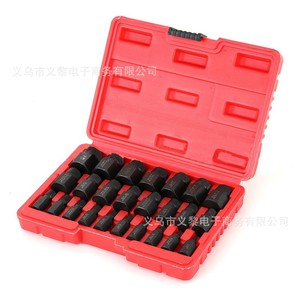 25Pc Broken Nut Extractor Set Hex Socket Head Screw Remover Imperial Inch Chrome Molybdenum Steel <b>Diy</b> Tool <b>Kit</b> - Product Image 3