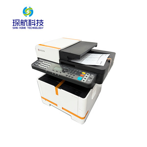 Fotocopiatrice Rigenerata A4 B/N Multifunzione da Tavolo per <span class=keywords><strong>Kyocera</strong></span> ECOSYS M2540dw - Product Image 3