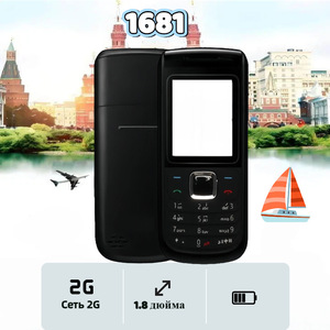 Teléfono Móvil Básico Barato al por Mayor 1681C, SIM Única, 2G GSM, Linterna, Radio FM, Teclado, Teléfonos Móviles <span class=keywords><strong>de</strong></span> Respaldo - Product Image 2