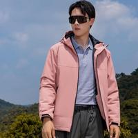 Veste imperméable coupe-vent respirante isolée à coque rigide avec capuche et doublure intégrée en duvet de coton pour les excursions en plein air