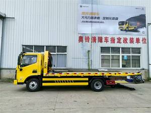 Trung Quốc giá rẻ <span class=keywords><strong>foton</strong></span> 4*2 rotator đường người phá hủy 5 tấn 10 tấn kéo xe tải phục hồi đường xe tải để bán - Product Image 3