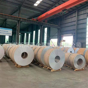 Aluminum Coils 1060 3003 Grade 1000 Series For Pipe Insulation Multipurpose Custom Cutting Available - Product Image 3