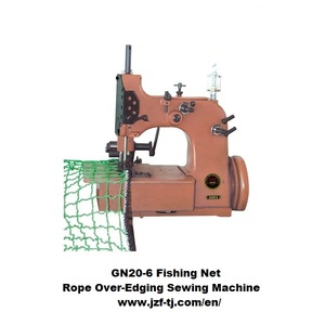 Máquina de Coser Redes de Pesca GN20-6, Cuerdas para Redes - Product Image 2
