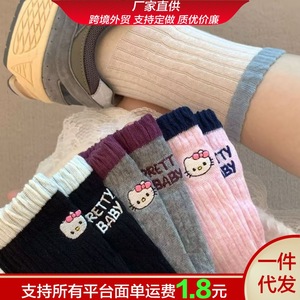 Chaussettes mi-mollet pour femmes avec motif de chat de dessin animé, revers côtelé, respirantes, pour un style automnal - Product Image 5