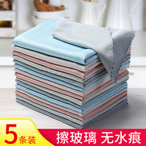 Dishcloth Rectangle Solid Color Absorbent For Pots And Pans Cleaning Cloths - Product Image 5