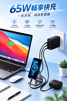 Chargeur rapide HNT 65W GaN PD PPS QC3.0 avec certification RCM, ports 2C1A pour ordinateurs portables et Samsung Galaxy S21 S22 S23