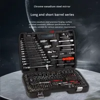 Coffret d'outils de réparation automobile multifonctionnel de 216 pièces avec clé à cliquet et douilles, en chrome vanadium, entraînement 1/2 pouce, avec mallette rigide