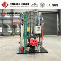 Générateur de vapeur vertical LHS au gaz et au mazout, production de vapeur de 0,7 tonne/h, 0,7 Mpa, personnalisable, économique, sûr et fiable, machine à vapeur industrielle